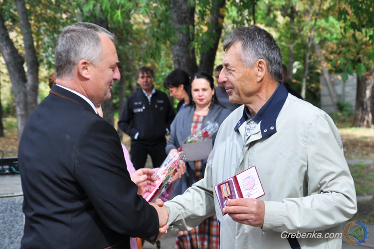 День визволення Гребінківщини
