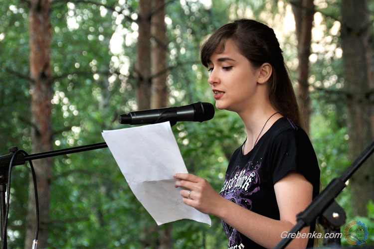 Мото-рок-фестиваль "Небеса 2016", 8 липня (день перший). м.