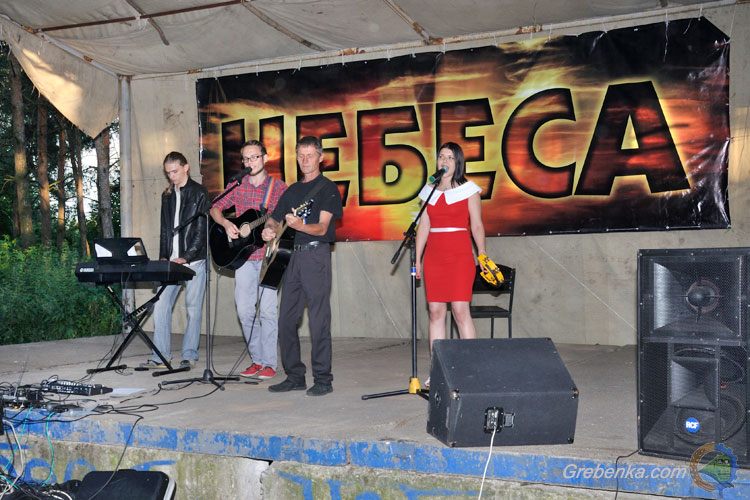 Мото-рок-фестиваль "Небеса 2016", Гребінка (Полтавщина)