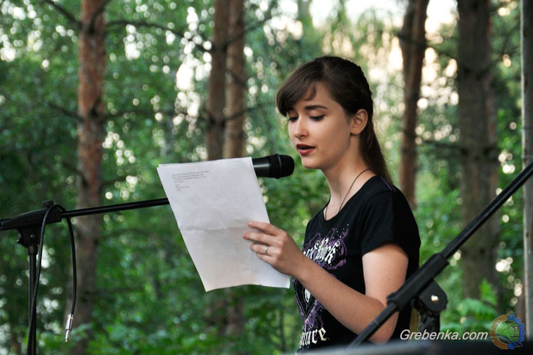 Мото-рок-фестиваль "Небеса 2016", 8 липня (день перший). м.