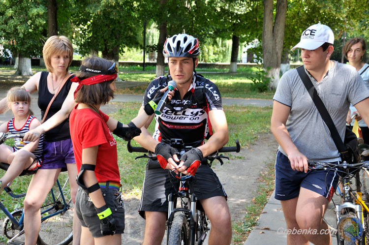 16 липня 2016 р. у Гребінці відбувся "Велодень"