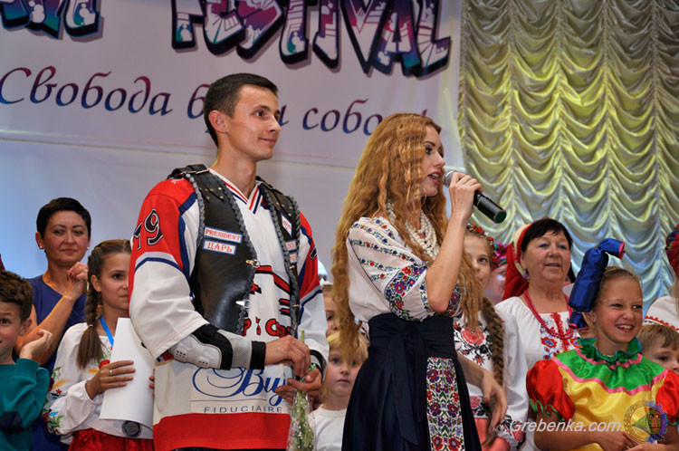 Арт-фестиваль "Свобода бути собою!"