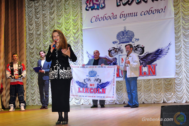 Арт-фестиваль "Свобода бути собою!"