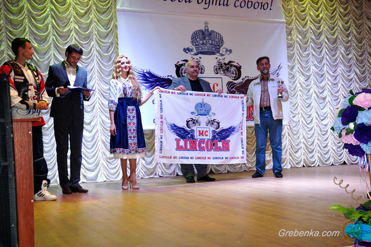 Арт-фестиваль "Свобода бути собою!"