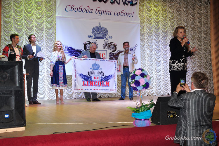 Арт-фестиваль "Свобода бути собою!"