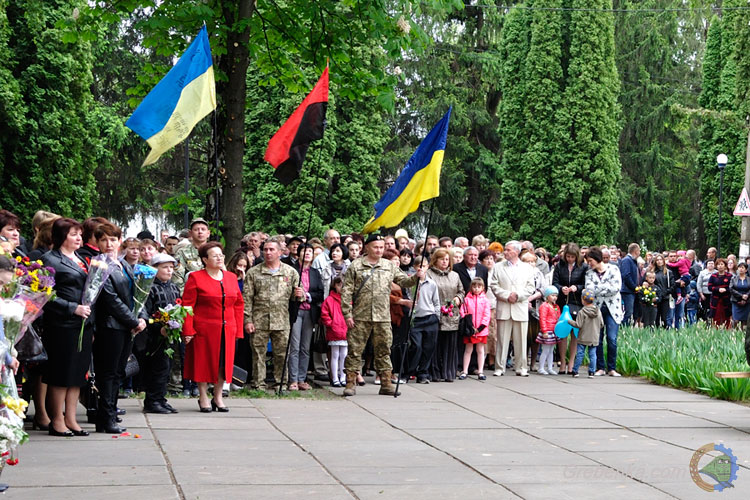 День пам’яті і примирення