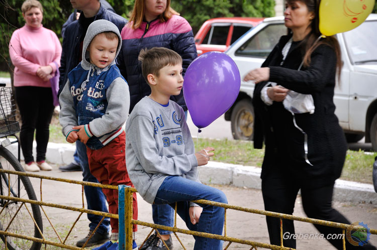 День пам’яті і примирення