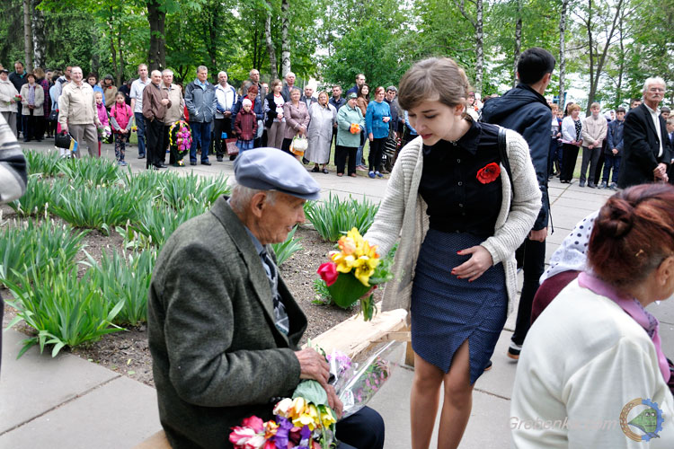 День пам’яті і примирення