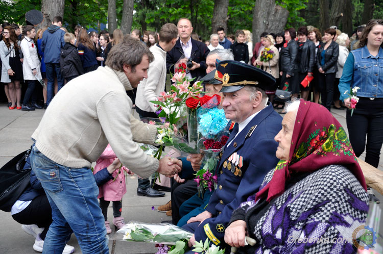 День пам’яті і примирення