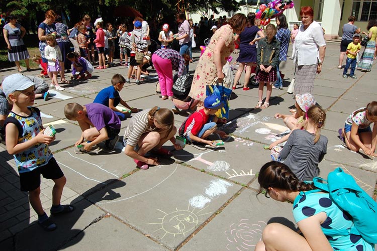 День захисту дітей