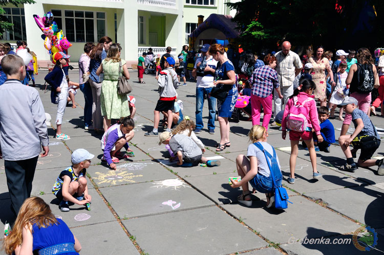 День захисту дітей