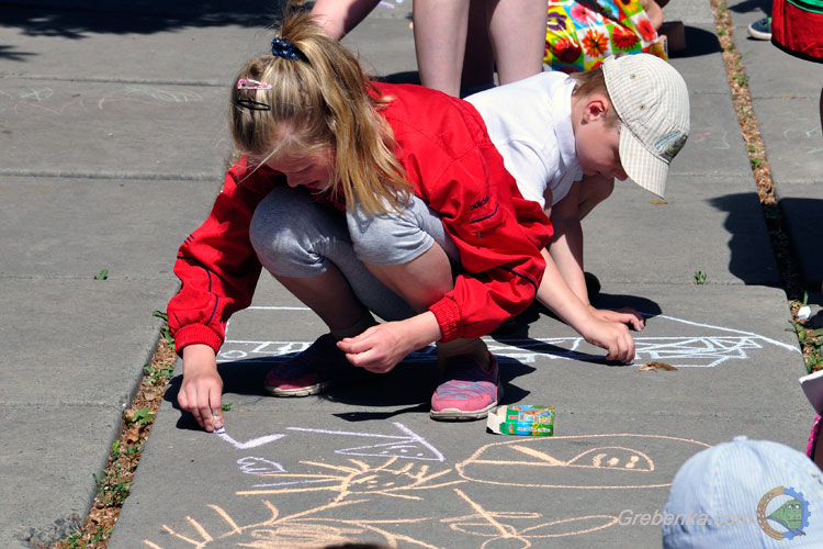 День захисту дітей