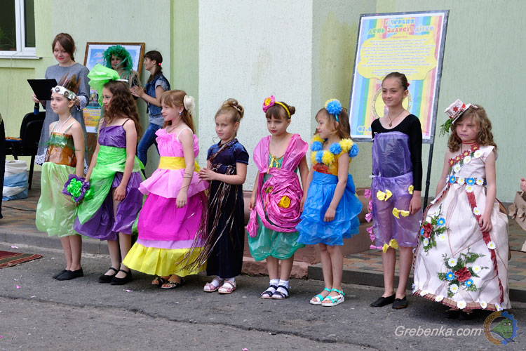 День захисту дітей