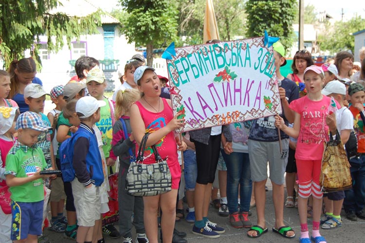 День захисту дітей