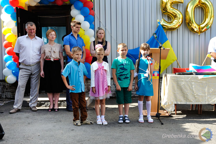 Автошколі - 50