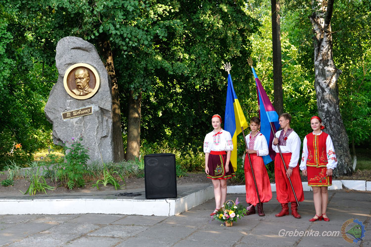 Випуск 2017 у Гребінці