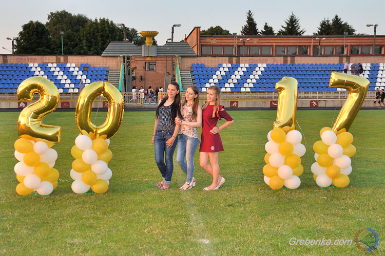 Випуск 2017 у Гребінці