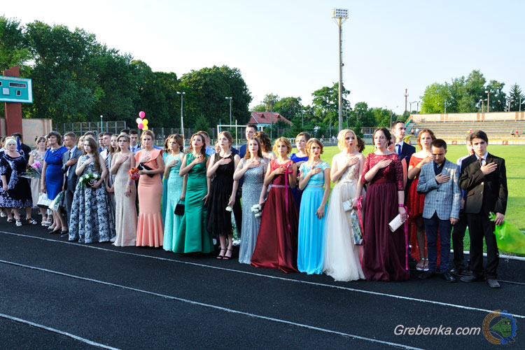 Випуск 2017 у Гребінці