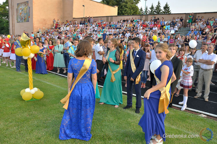 Випуск 2017 у Гребінці