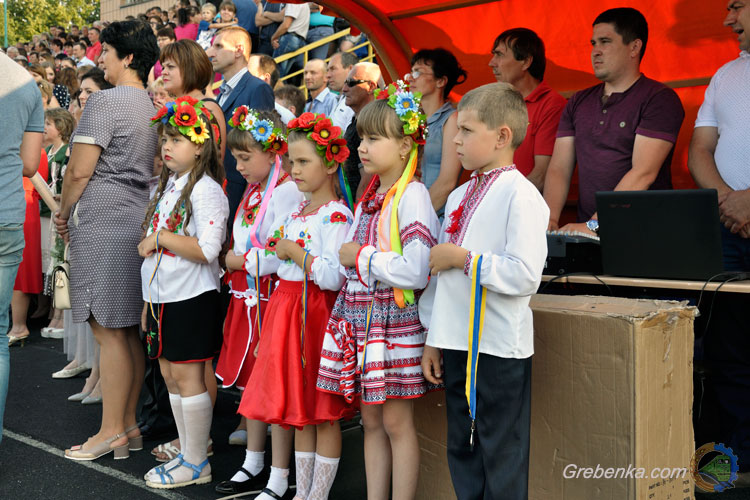 Випуск 2017 у Гребінці