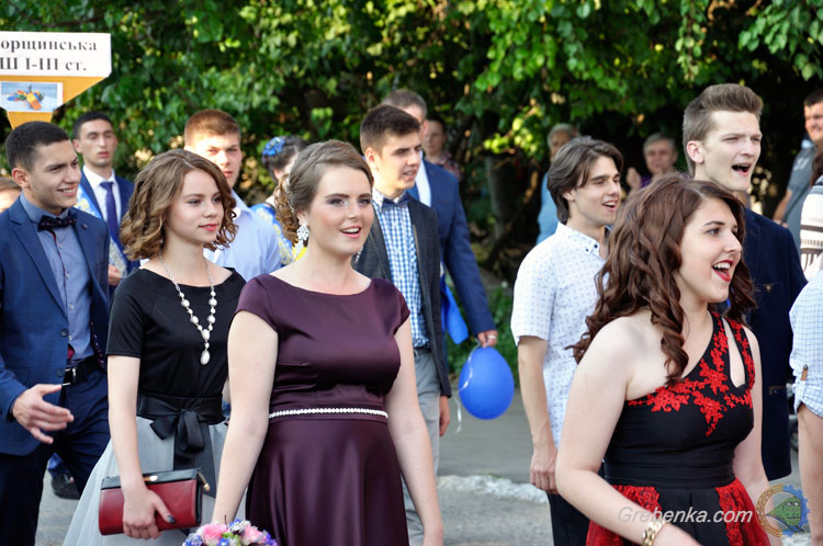 Випуск 2017 у Гребінці
