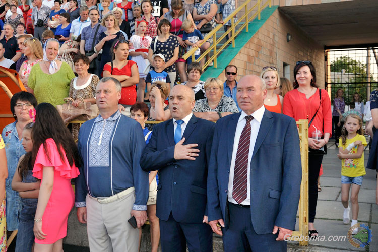 Випуск 2017 у Гребінці