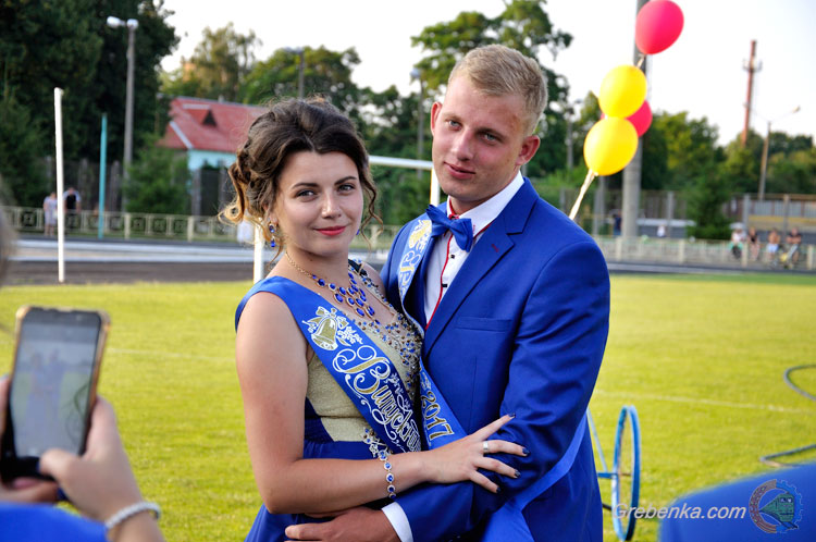 Випуск 2017 у Гребінці