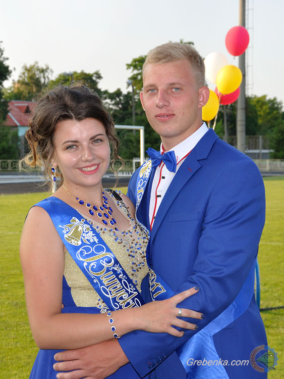 Випуск 2017 у Гребінці