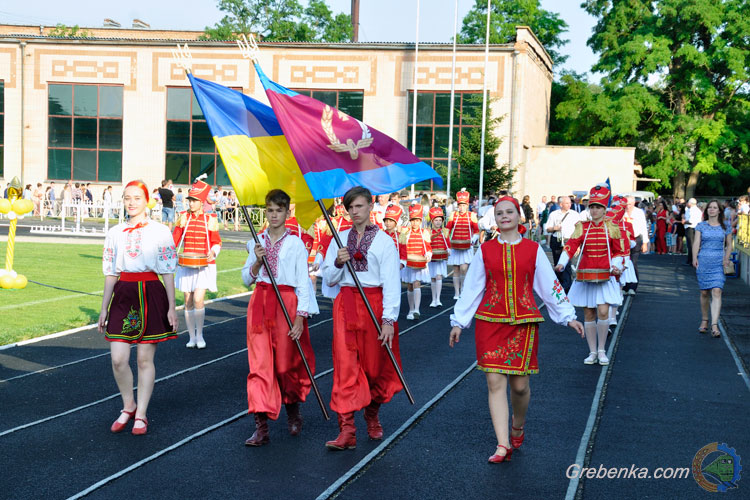 Випуск 2017 у Гребінці