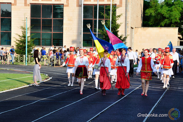 Випуск 2017 у Гребінці