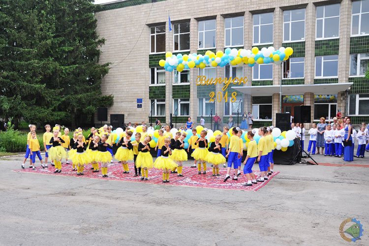 Випускний 2018 у Гребінці
