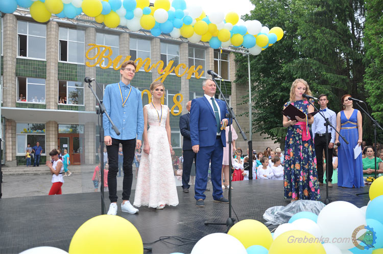 Випускний 2018 у Гребінці