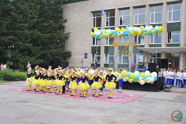 Випускний 2018 у Гребінці