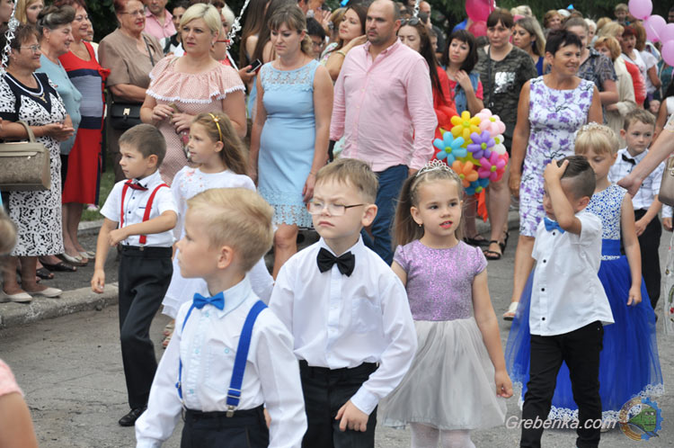 Випускний 2018 у Гребінці
