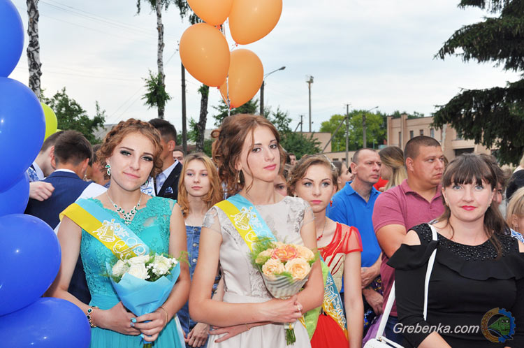 Випускний 2018 у Гребінці