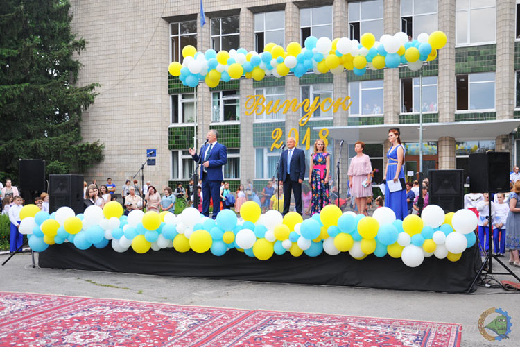 Випускний 2018 у Гребінці