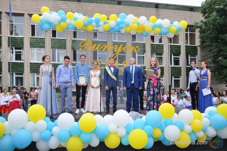 Випускний 2018 у Гребінці