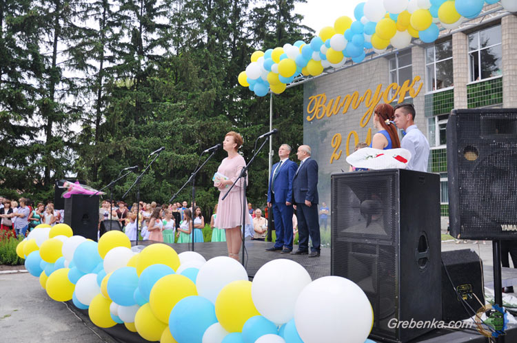 Випускний 2018 у Гребінці
