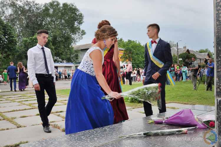 Випускний 2018 у Гребінці