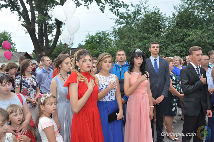 Випускний 2018 у Гребінці