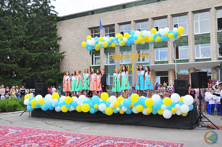 Випускний 2018 у Гребінці