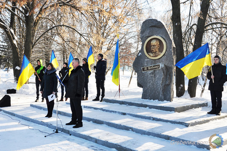 100-річчя підписання Акта злуки