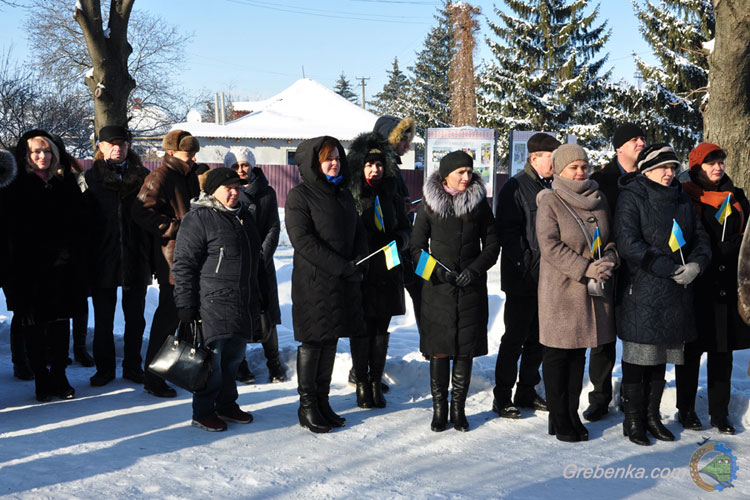 100-річчя підписання Акта злуки