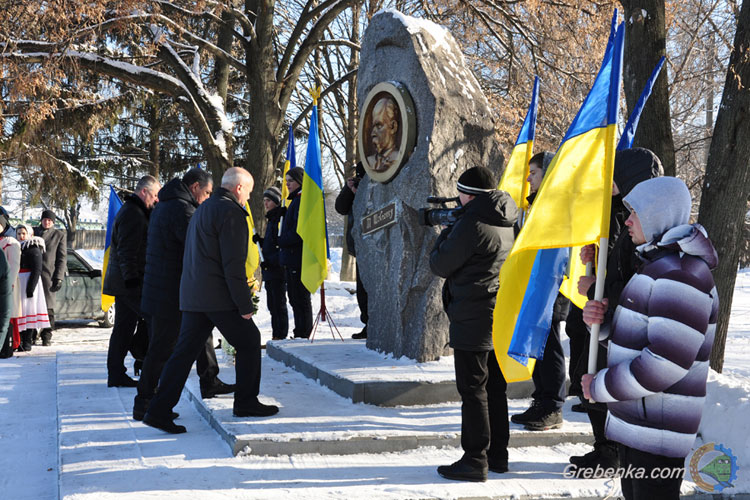 100-річчя підписання Акта злуки