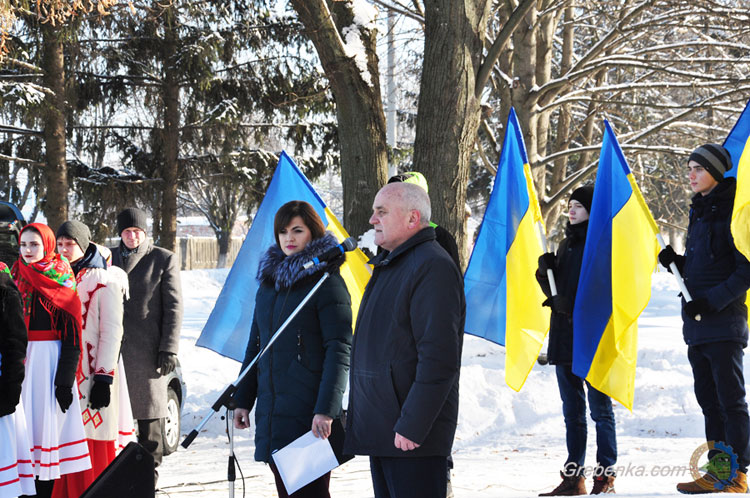 100-річчя підписання Акта злуки