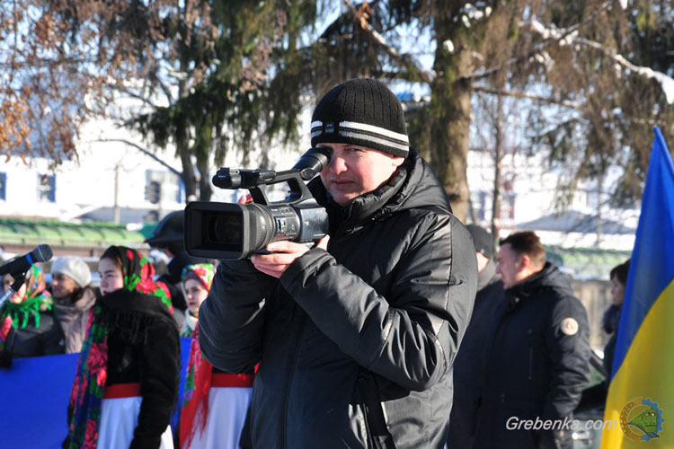 День Соборності 2019