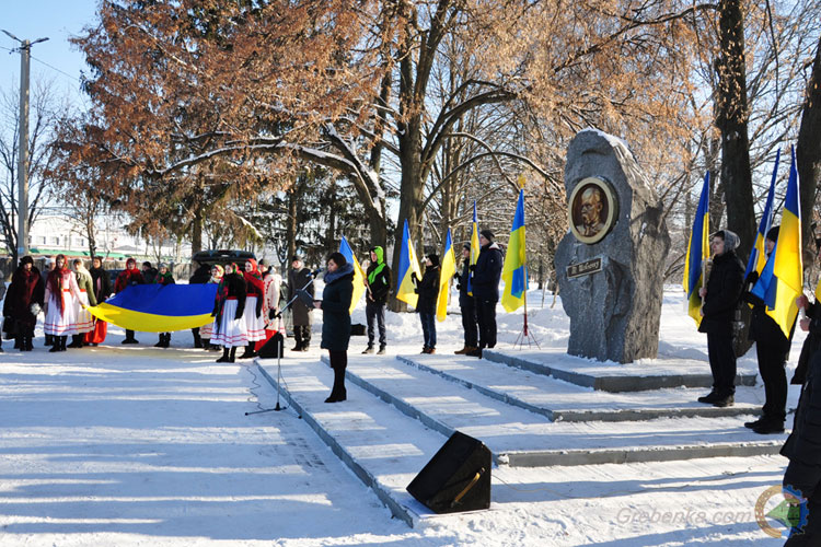 100-річчя підписання Акта злуки