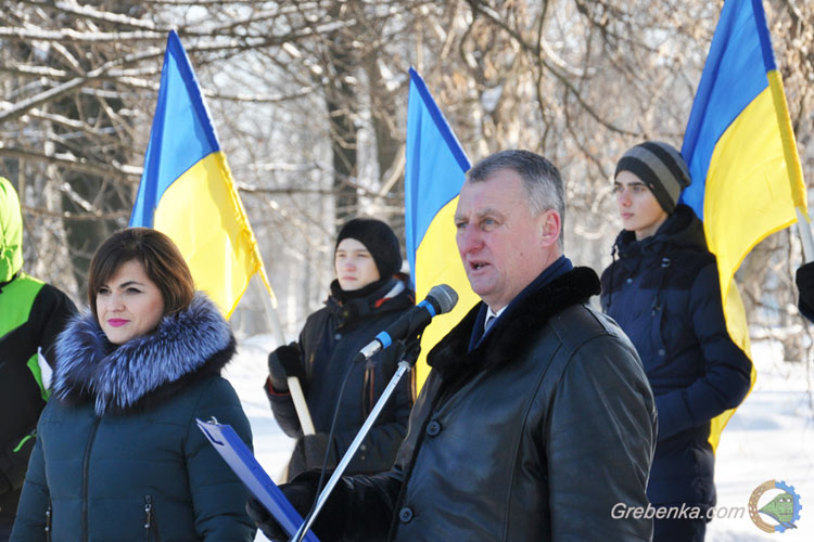 100-річчя підписання Акта злуки