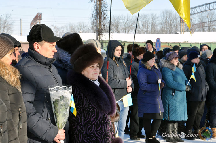 100-річчя підписання Акта злуки