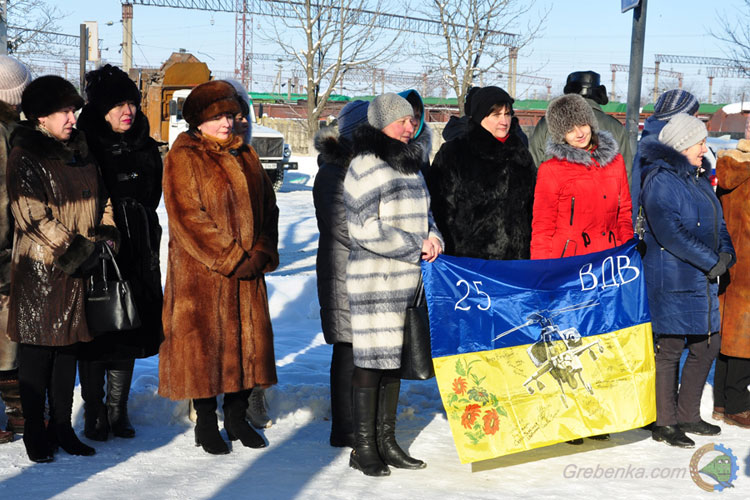 100-річчя підписання Акта злуки